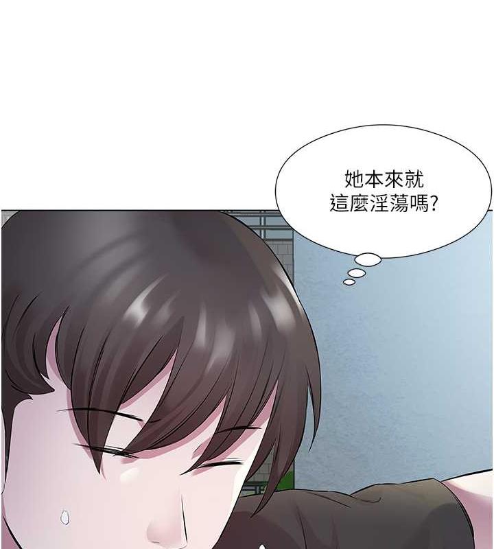 8P - 今天吃饱了吗？
