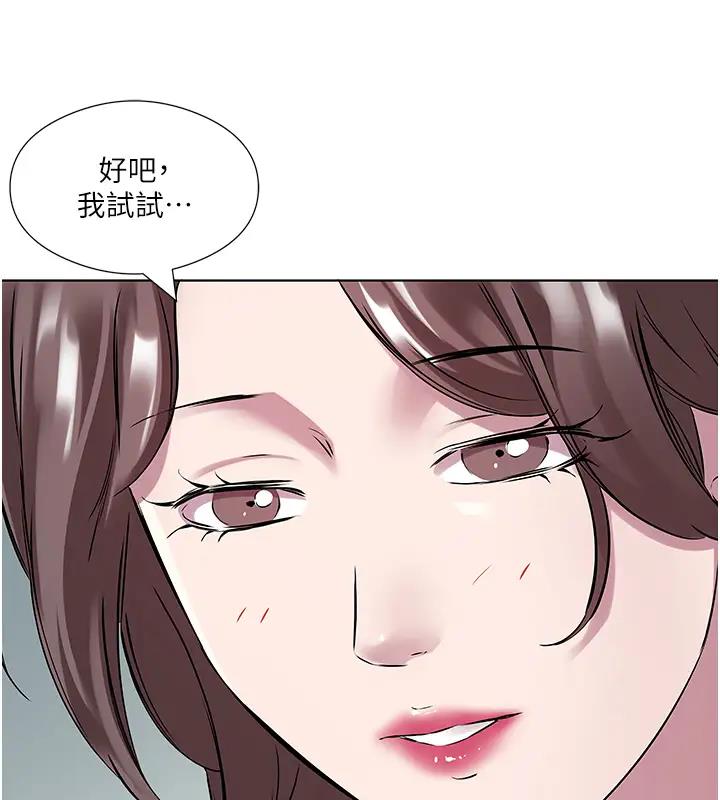 10P - 今天吃饱了吗？