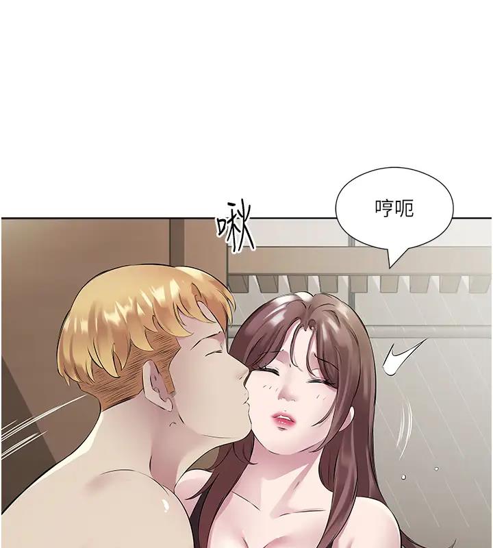 22P - 今天吃饱了吗？