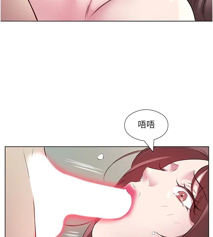 86P - 今天吃饱了吗？