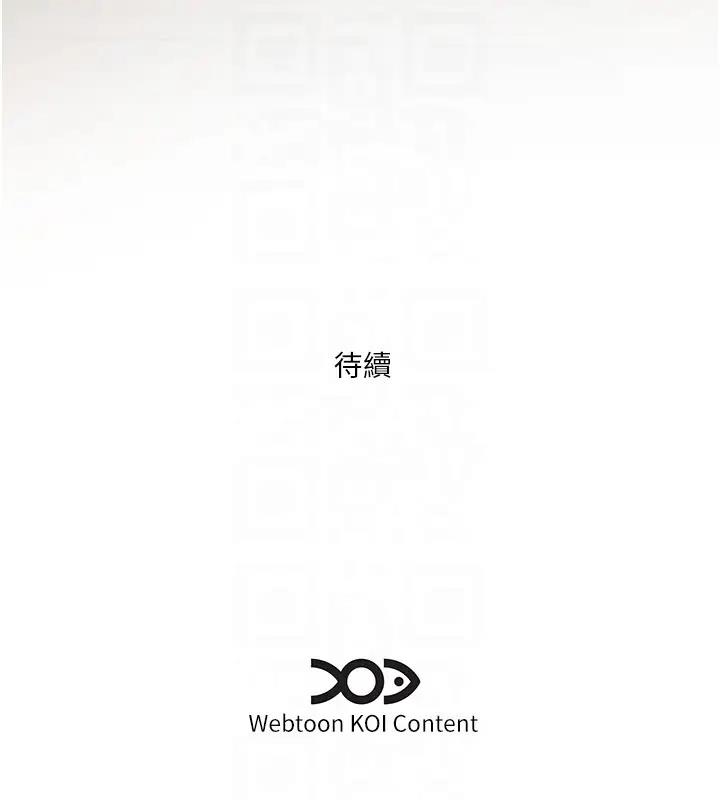 95P - 今天吃饱了吗？