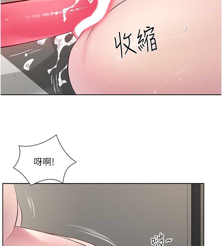 10P - 今天吃饱了吗？