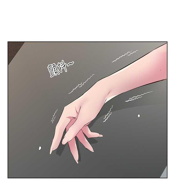 17P - 今天吃饱了吗？
