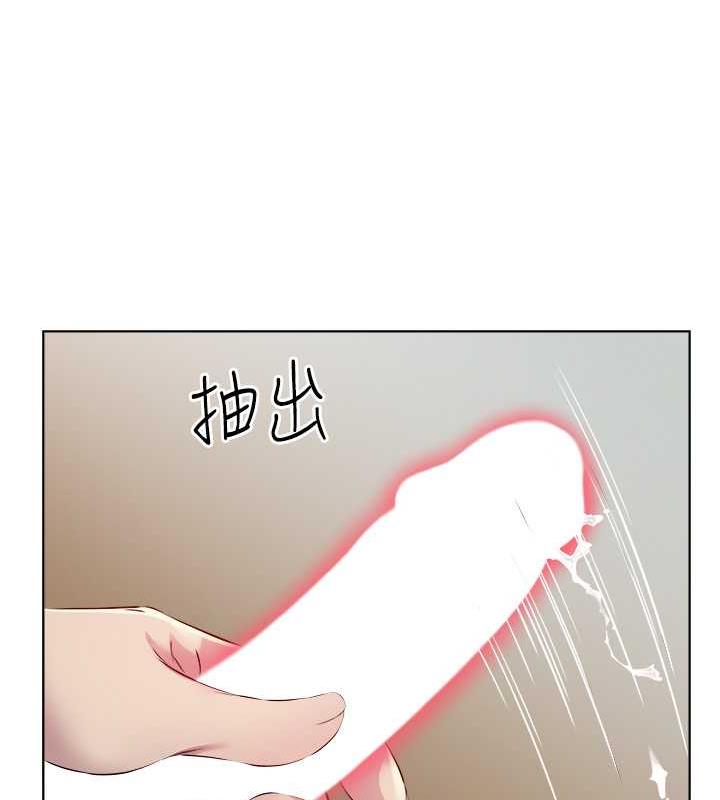 23P - 今天吃饱了吗？