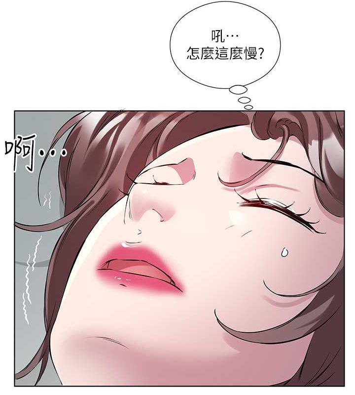 39P - 今天吃饱了吗？