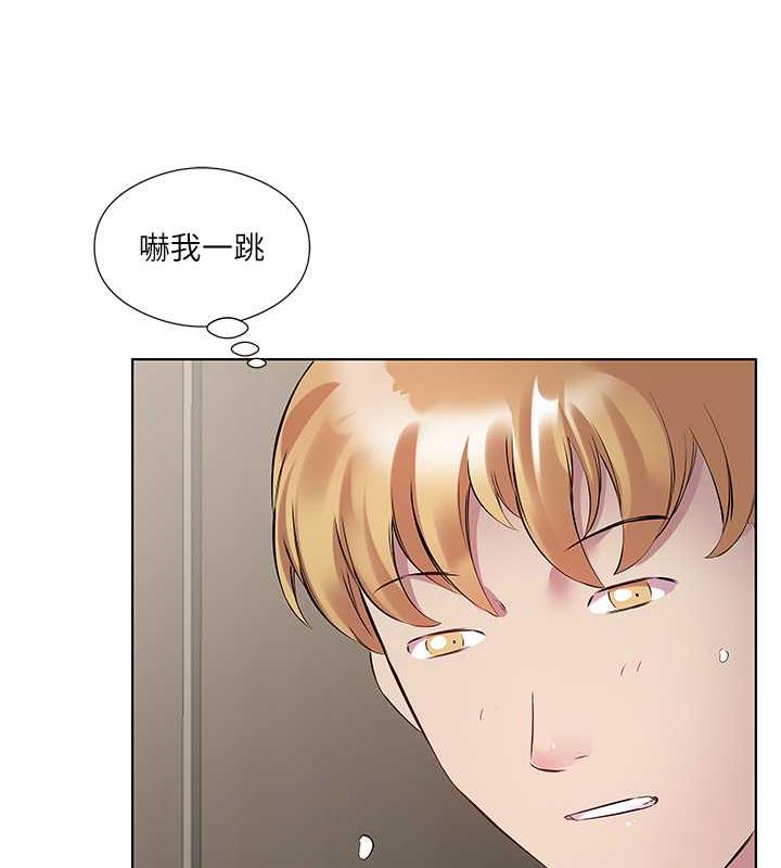 43P - 今天吃饱了吗？