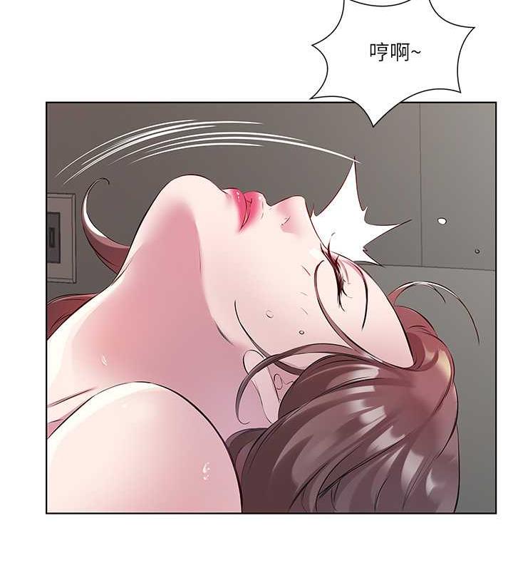 47P - 今天吃饱了吗？