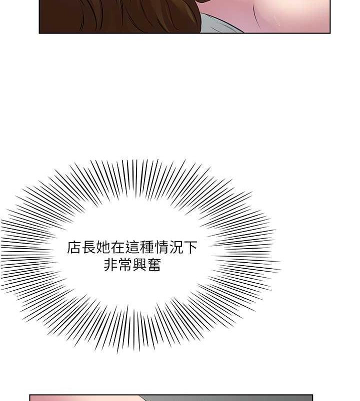5P - 今天吃饱了吗？