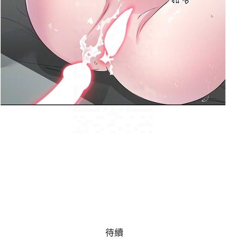 87P - 今天吃饱了吗？