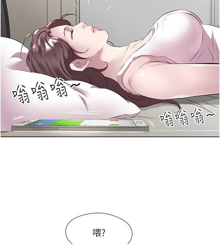12P - 今天吃饱了吗？