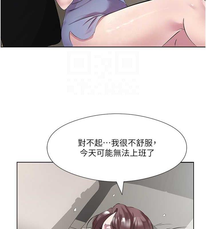 15P - 今天吃饱了吗？