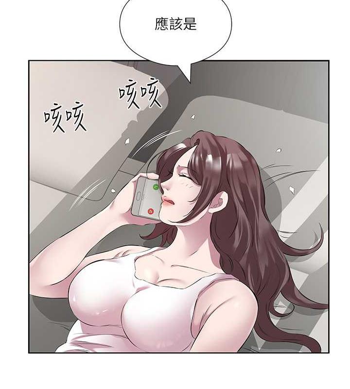 18P - 今天吃饱了吗？