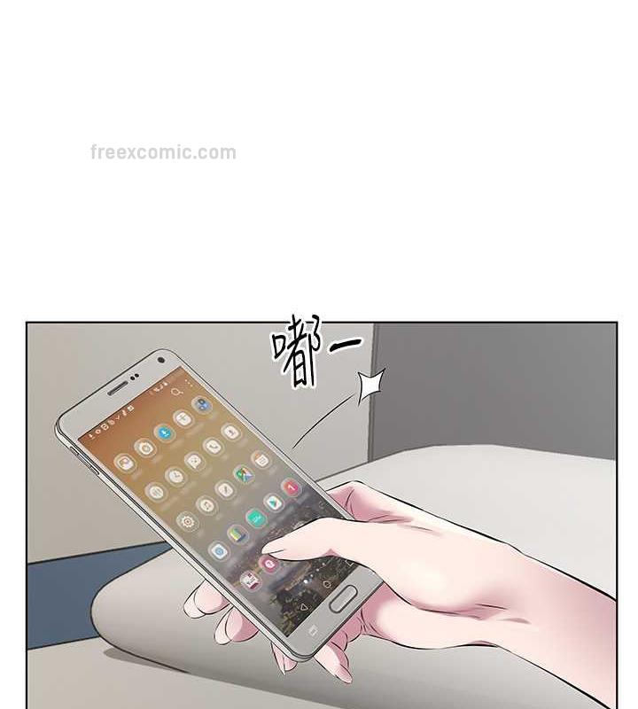 20P - 今天吃饱了吗？