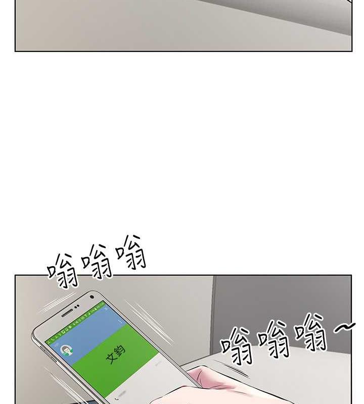 21P - 今天吃饱了吗？