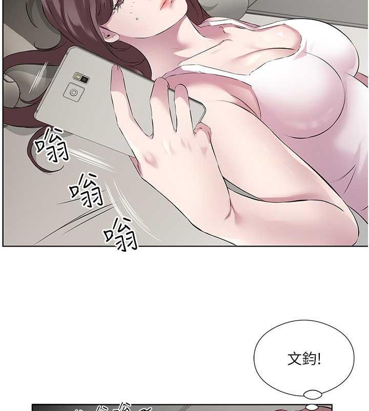 23P - 今天吃饱了吗？