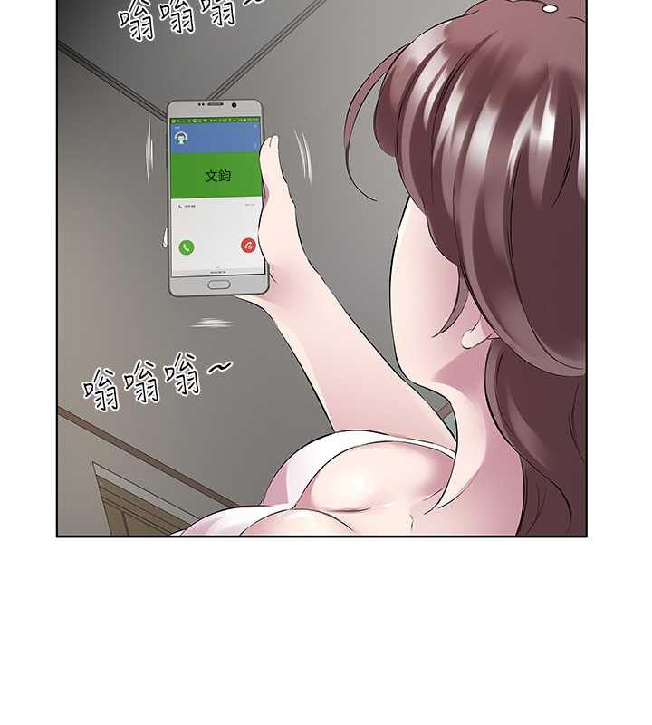 24P - 今天吃饱了吗？