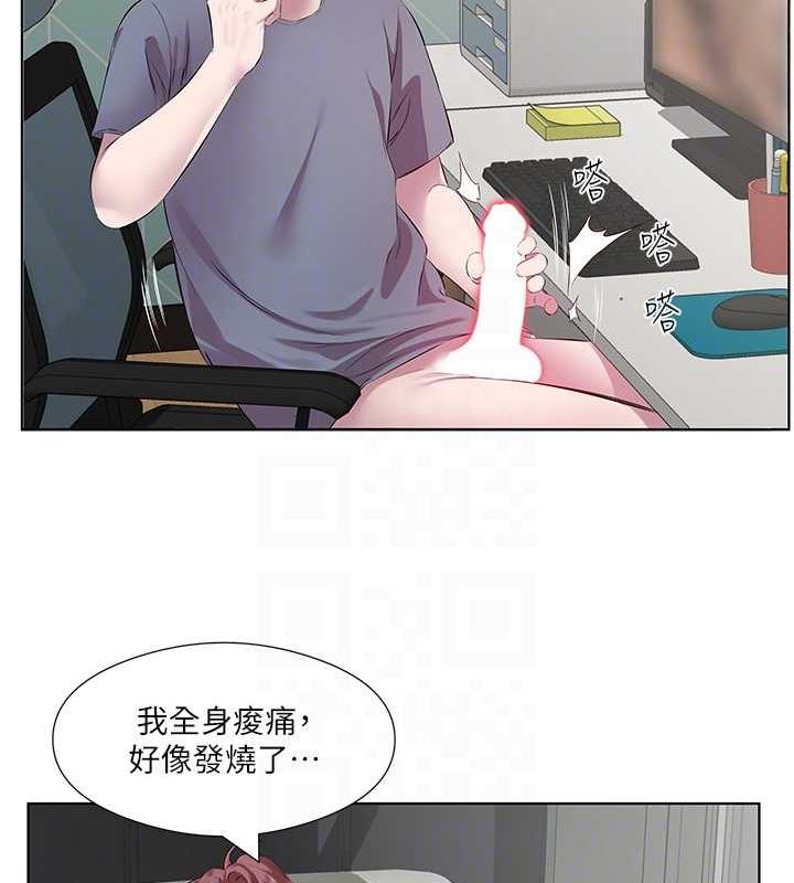 27P - 今天吃饱了吗？