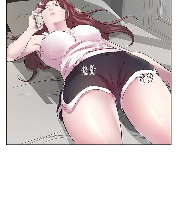 28P - 今天吃饱了吗？