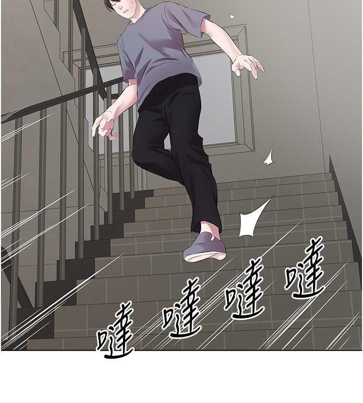 32P - 今天吃饱了吗？