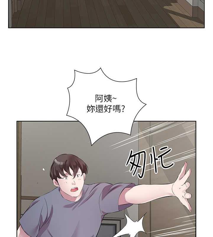 34P - 今天吃饱了吗？