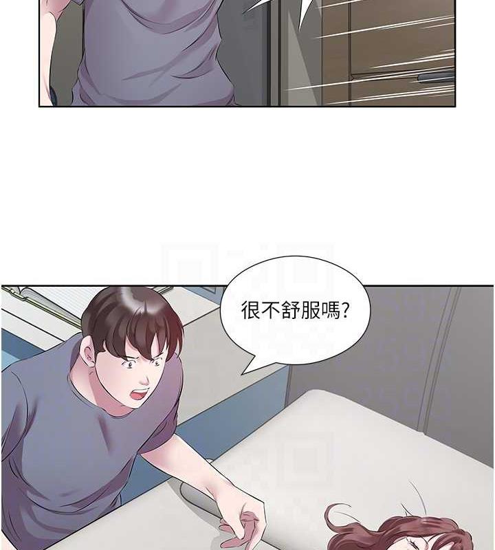 35P - 今天吃饱了吗？