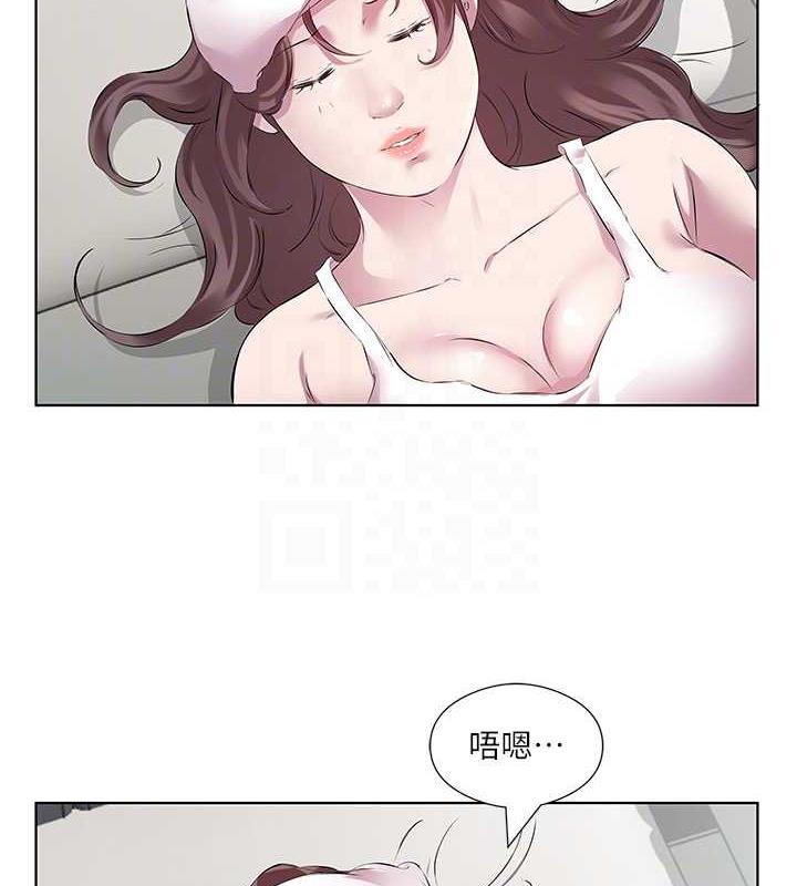 48P - 今天吃饱了吗？