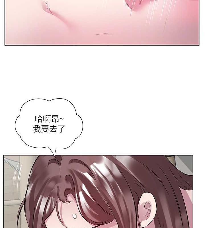 75P - 今天吃饱了吗？