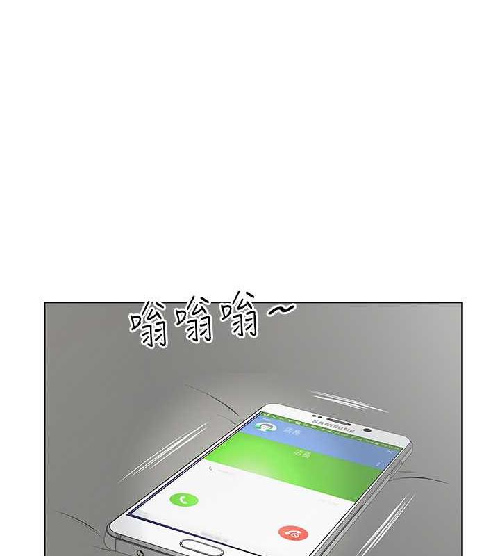 9P - 今天吃饱了吗？