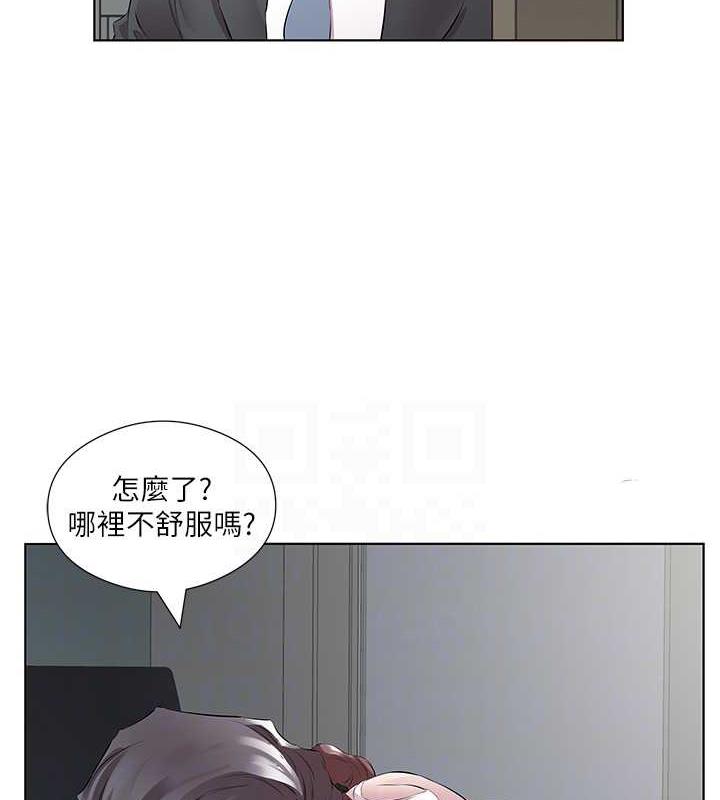14P - 今天吃饱了吗？