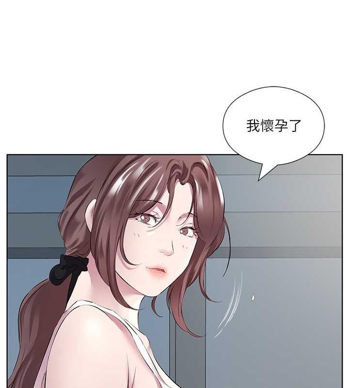 18P - 今天吃饱了吗？