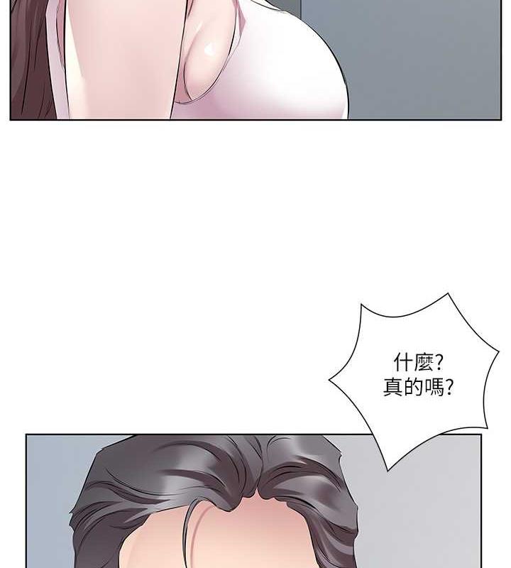 19P - 今天吃饱了吗？
