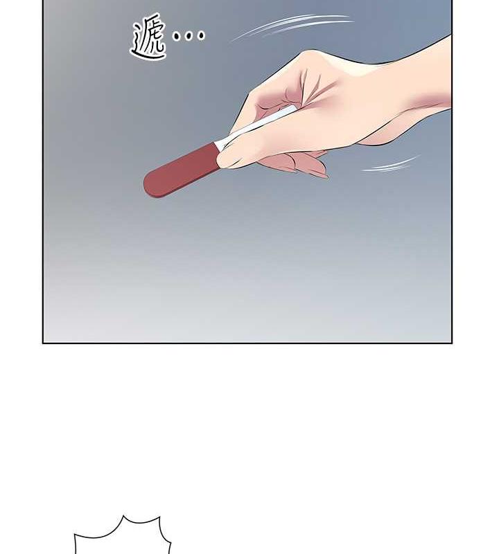 21P - 今天吃饱了吗？