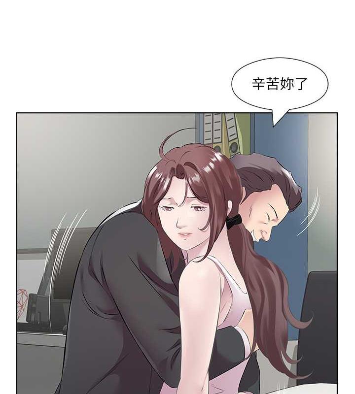 23P - 今天吃饱了吗？