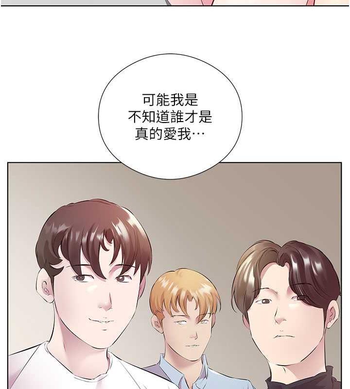 37P - 今天吃饱了吗？
