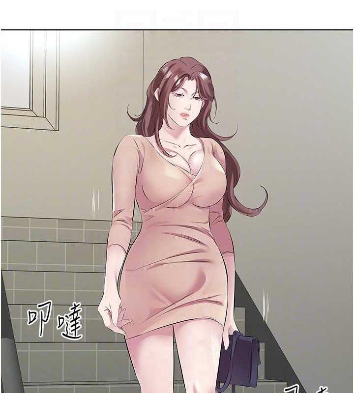 61P - 今天吃饱了吗？
