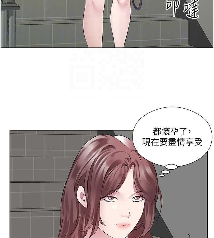 62P - 今天吃饱了吗？