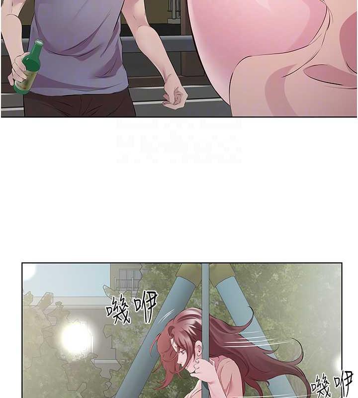 72P - 今天吃饱了吗？