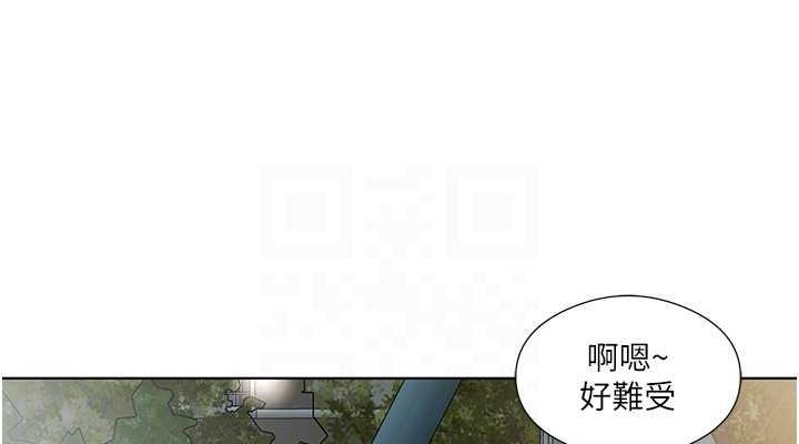 76P - 今天吃饱了吗？