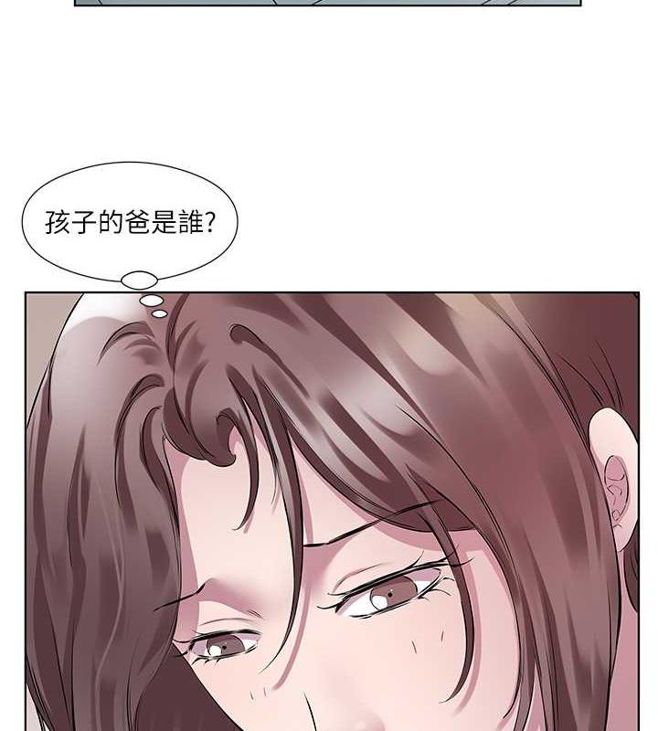 8P - 今天吃饱了吗？