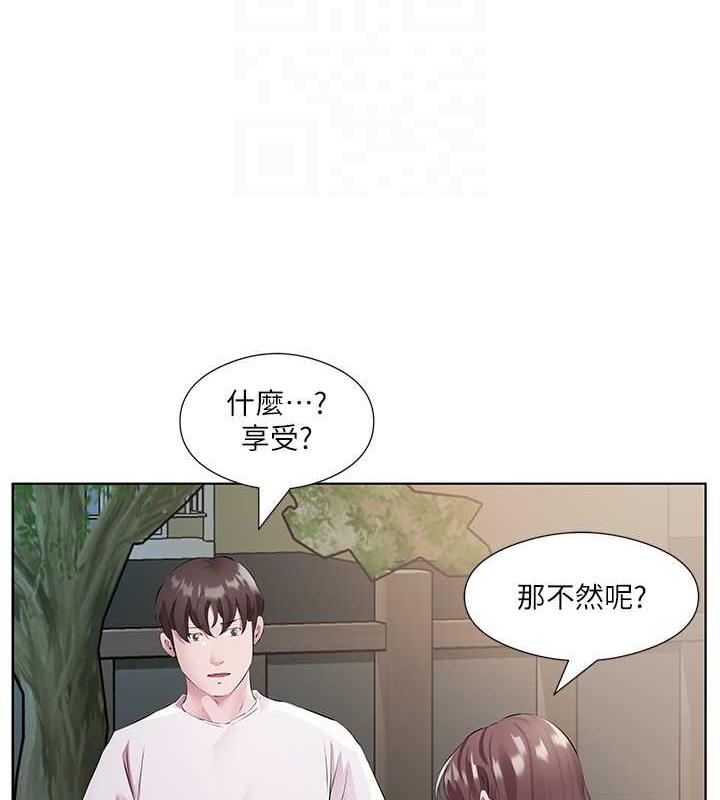 14P - 今天吃饱了吗？