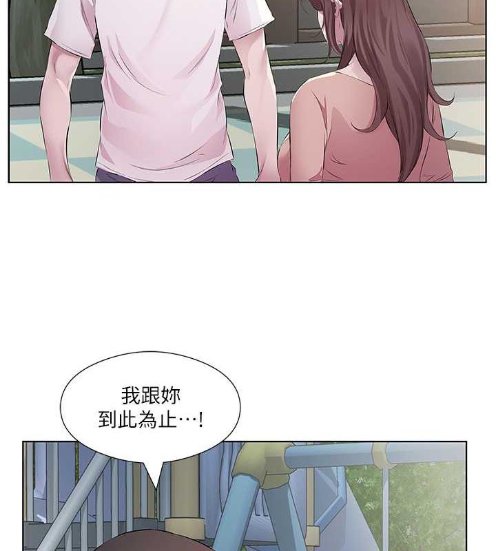 15P - 今天吃饱了吗？
