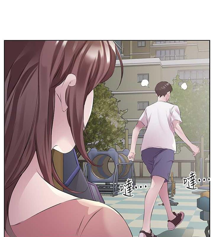17P - 今天吃饱了吗？