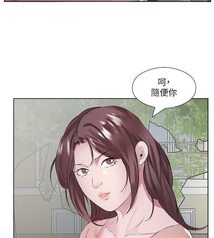 18P - 今天吃饱了吗？