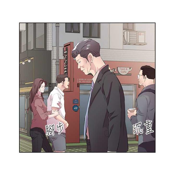 37P - 今天吃饱了吗？