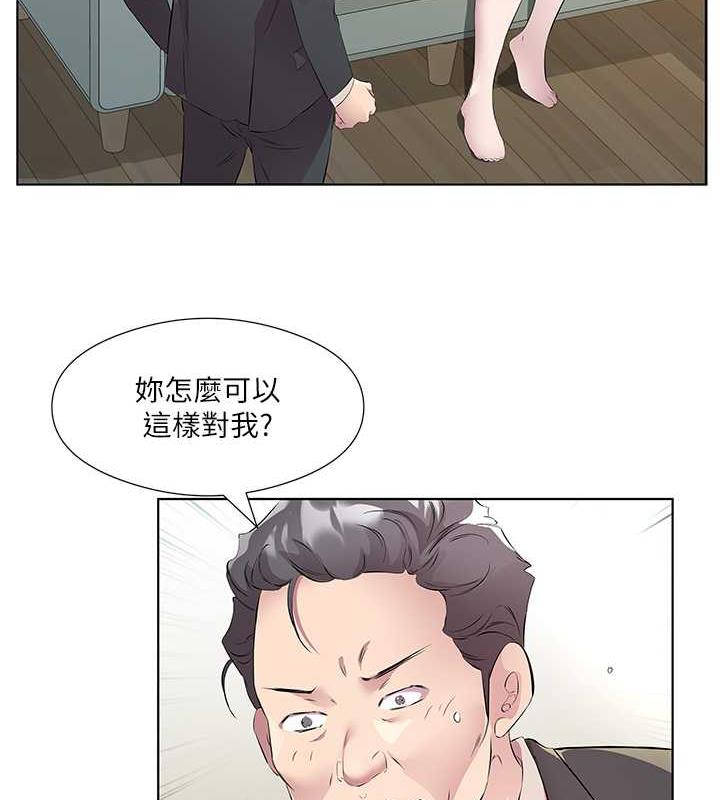 42P - 今天吃饱了吗？