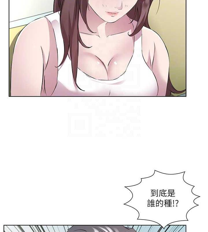 44P - 今天吃饱了吗？