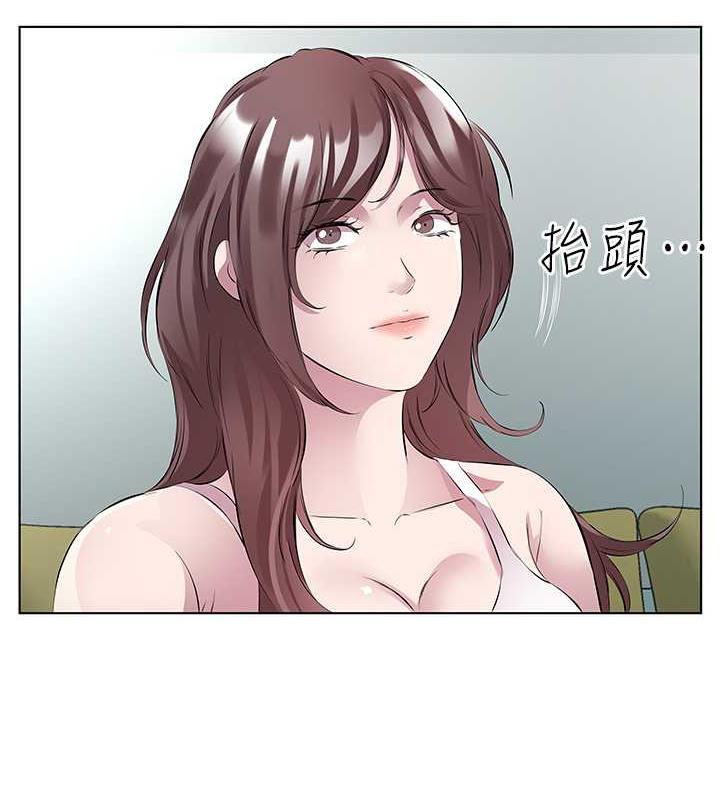 49P - 今天吃饱了吗？