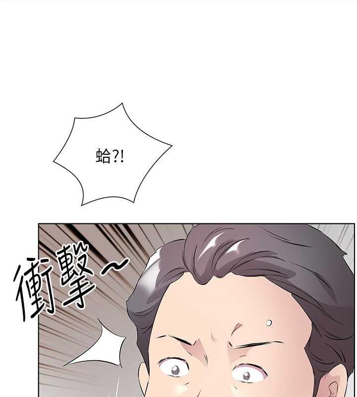 51P - 今天吃饱了吗？