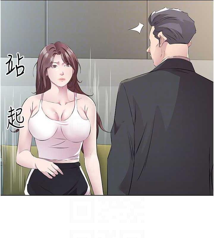 64P - 今天吃饱了吗？