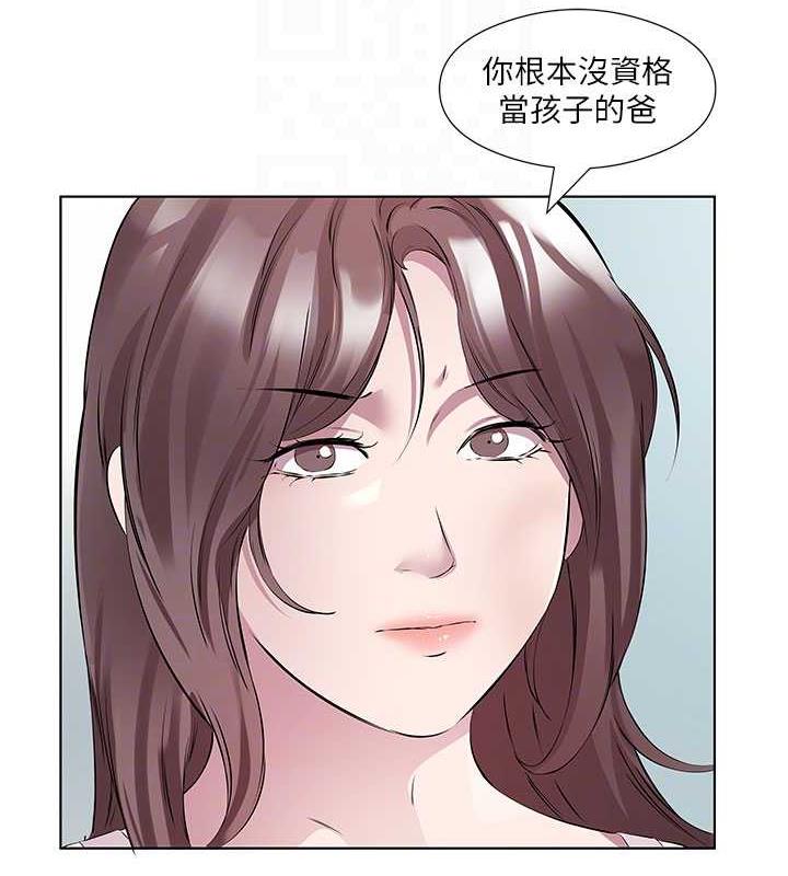 65P - 今天吃饱了吗？
